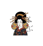 和風・浮世絵スタンプ（日常会話）（個別スタンプ：38）