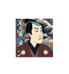 和風・浮世絵スタンプ（日常会話）（個別スタンプ：39）
