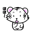 日常に使える☆可愛い白虎さん（個別スタンプ：4）
