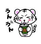 日常に使える☆可愛い白虎さん（個別スタンプ：10）