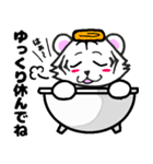 日常に使える☆可愛い白虎さん（個別スタンプ：11）