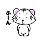 日常に使える☆可愛い白虎さん（個別スタンプ：20）