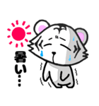 日常に使える☆可愛い白虎さん（個別スタンプ：23）