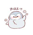 日常使いしやすいペンギンさん（個別スタンプ：1）