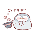 日常使いしやすいペンギンさん（個別スタンプ：3）