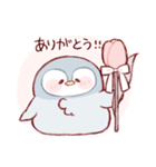 日常使いしやすいペンギンさん（個別スタンプ：4）