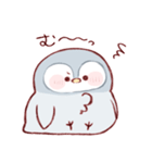 日常使いしやすいペンギンさん（個別スタンプ：7）
