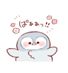 日常使いしやすいペンギンさん（個別スタンプ：8）