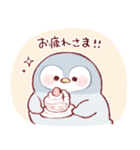 日常使いしやすいペンギンさん（個別スタンプ：9）
