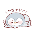 日常使いしやすいペンギンさん（個別スタンプ：22）