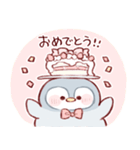 日常使いしやすいペンギンさん（個別スタンプ：24）