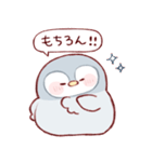 日常使いしやすいペンギンさん（個別スタンプ：33）