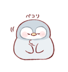日常使いしやすいペンギンさん（個別スタンプ：40）
