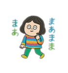 癖になるカラフル女子（個別スタンプ：2）