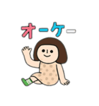 癖になるカラフル女子（個別スタンプ：3）