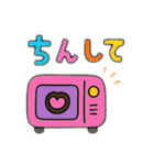 癖になるカラフル女子（個別スタンプ：6）