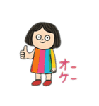 癖になるカラフル女子（個別スタンプ：10）