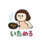 癖になるカラフル女子（個別スタンプ：12）