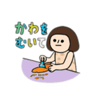 癖になるカラフル女子（個別スタンプ：18）