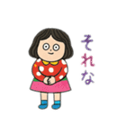 癖になるカラフル女子（個別スタンプ：21）