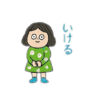 癖になるカラフル女子（個別スタンプ：26）