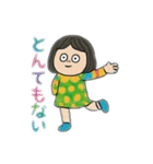 癖になるカラフル女子（個別スタンプ：30）