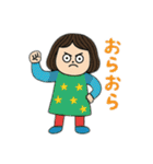 癖になるカラフル女子（個別スタンプ：36）