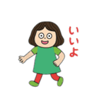 癖になるカラフル女子（個別スタンプ：38）