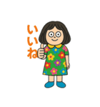 癖になるカラフル女子（個別スタンプ：40）