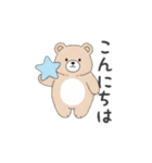 くまちゃん（シンプル、日常会話）（個別スタンプ：3）