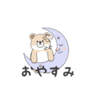くまちゃん（シンプル、日常会話）（個別スタンプ：4）