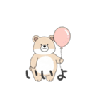 くまちゃん（シンプル、日常会話）（個別スタンプ：6）