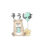 くまちゃん（シンプル、日常会話）（個別スタンプ：8）