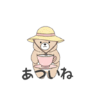 くまちゃん（シンプル、日常会話）（個別スタンプ：9）