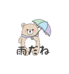 くまちゃん（シンプル、日常会話）（個別スタンプ：15）