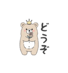 くまちゃん（シンプル、日常会話）（個別スタンプ：17）