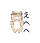 くまちゃん（シンプル、日常会話）（個別スタンプ：25）