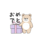 くまちゃん（シンプル、日常会話）（個別スタンプ：28）