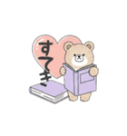 くまちゃん（シンプル、日常会話）（個別スタンプ：33）