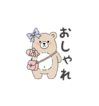 くまちゃん（シンプル、日常会話）（個別スタンプ：39）