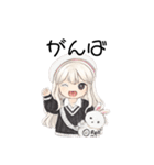 可愛いの？（個別スタンプ：13）