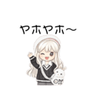 可愛いの？（個別スタンプ：15）
