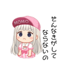可愛いの？（個別スタンプ：19）