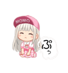 可愛いの？（個別スタンプ：20）