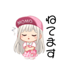 可愛いの？（個別スタンプ：21）