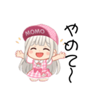 可愛いの？（個別スタンプ：22）