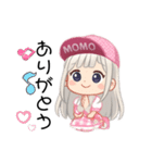 可愛いの？（個別スタンプ：25）