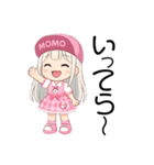 可愛いの？（個別スタンプ：28）