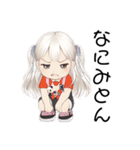 可愛いの？（個別スタンプ：32）
