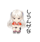 可愛いの？（個別スタンプ：33）